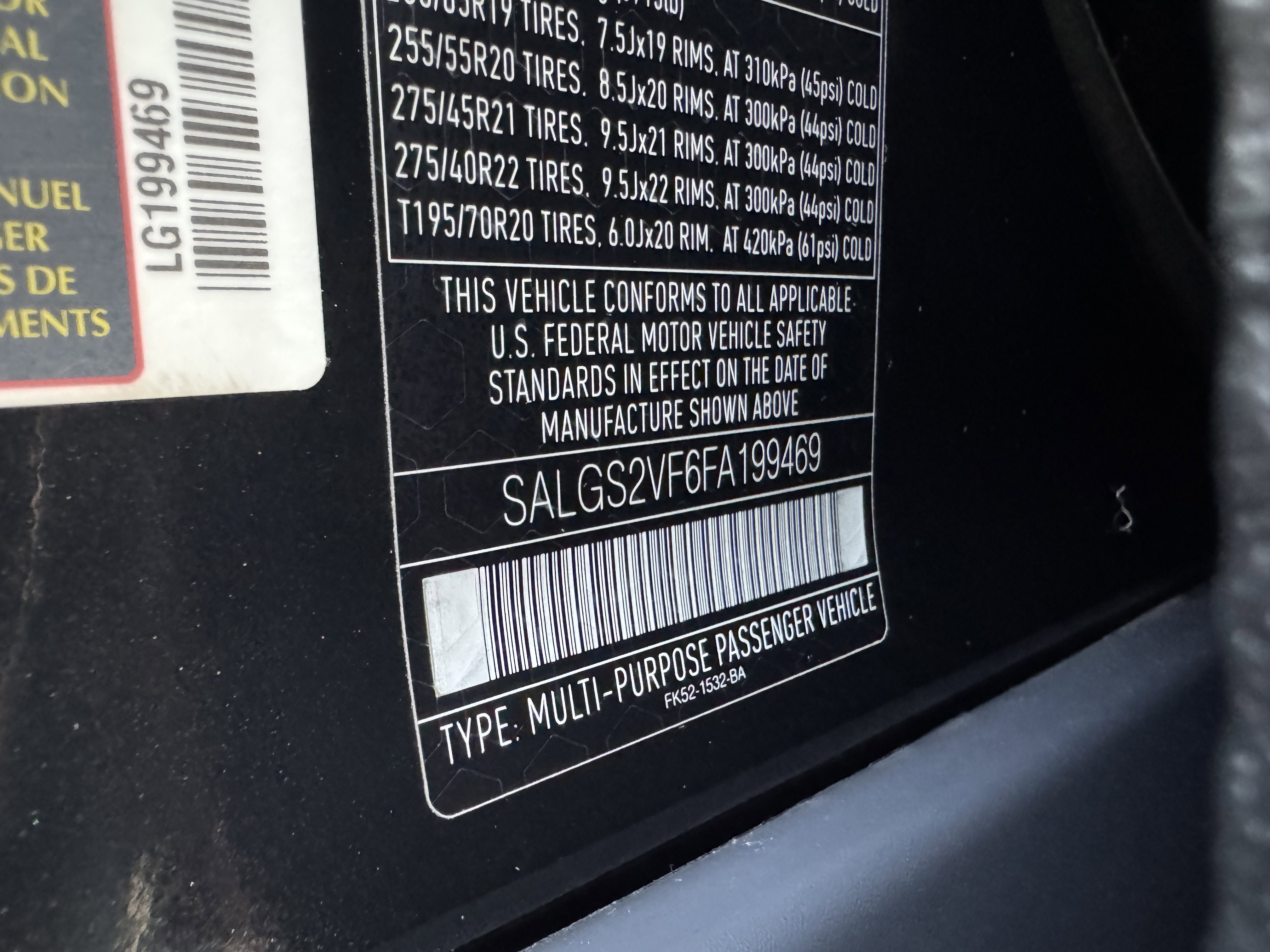 Used 2015 Land Rover Range Rover HSE image 7