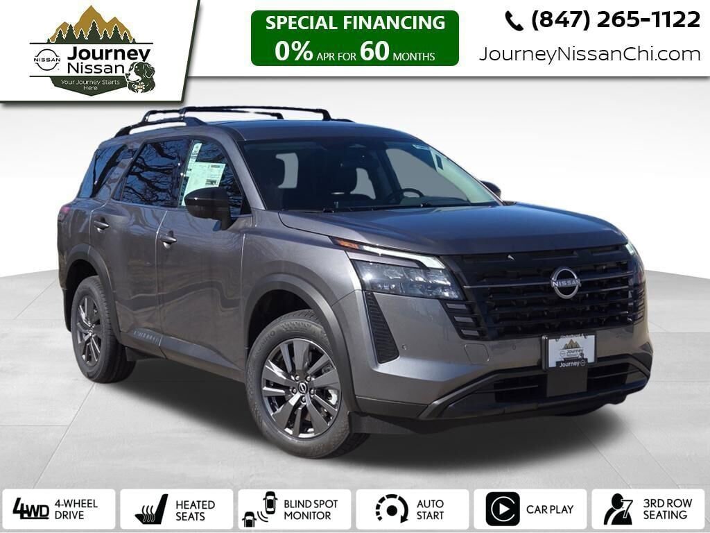 New 2026 Nissan Pathfinder SV image 1