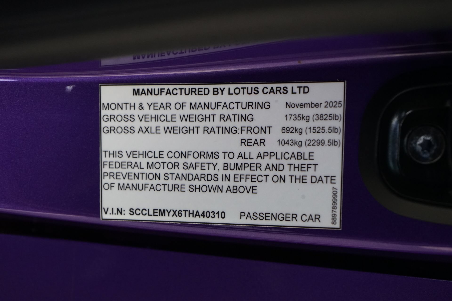 Used 2026 Lotus Emira SE RWD image 28