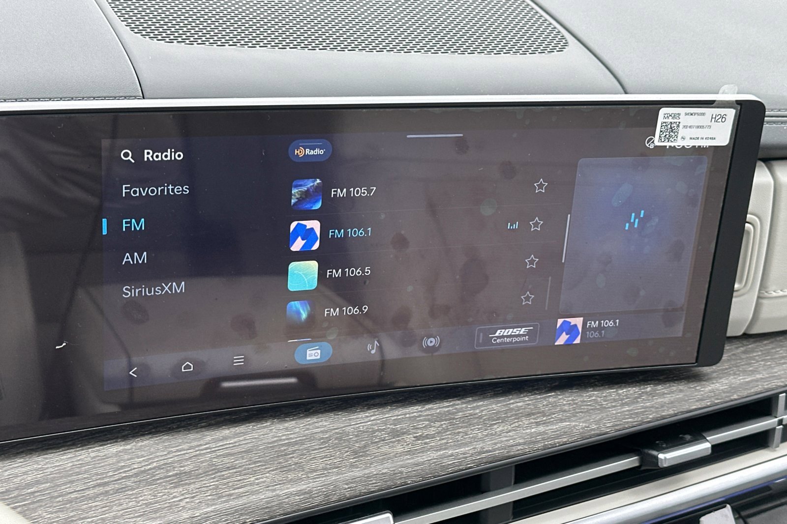 Used 2025 Hyundai Santa Fe Limited image 26