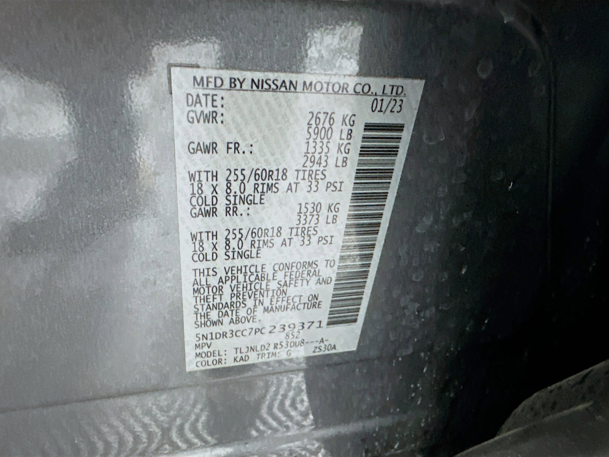 Used 2023 Nissan Pathfinder SL image 12