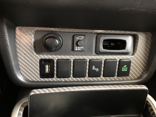 Used 2020 Mitsubishi Outlander SEL image 29