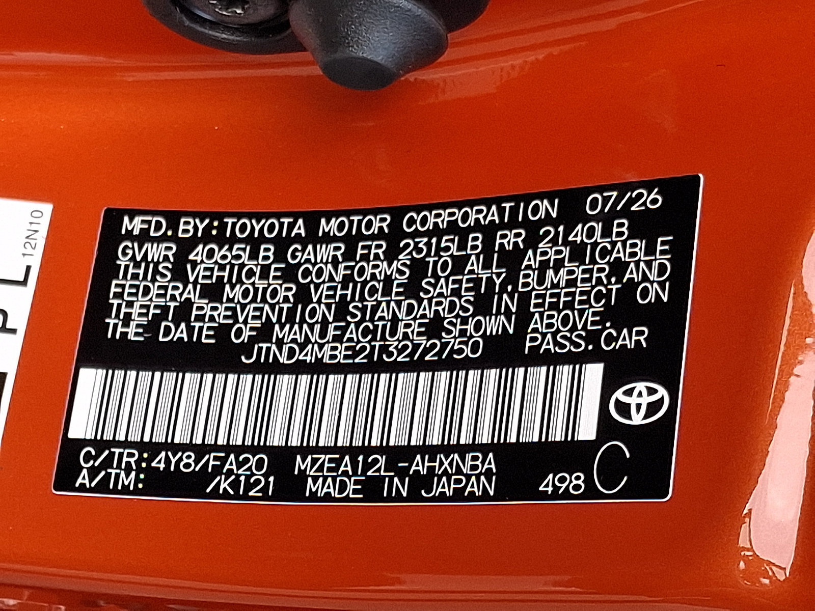 Used 2026 Toyota Corolla SE FWD image 19