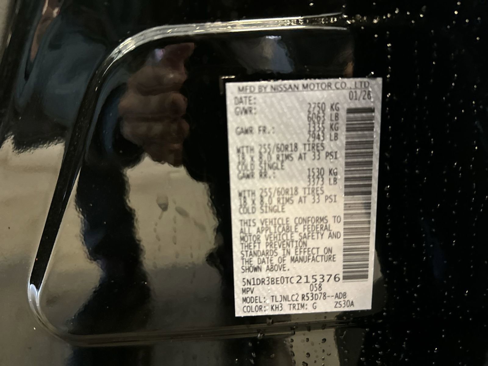 New 2026 Nissan Pathfinder SV image 36