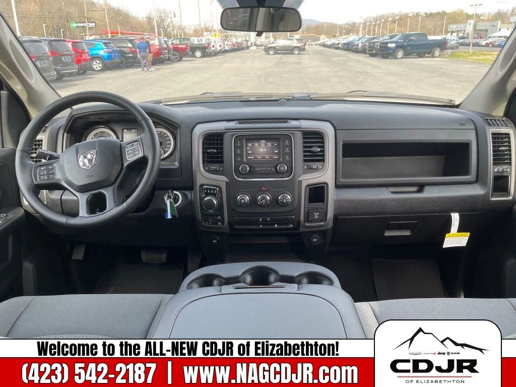 New 2023 RAM 1500 Tradesman w/ Chrome Plus Package image 21