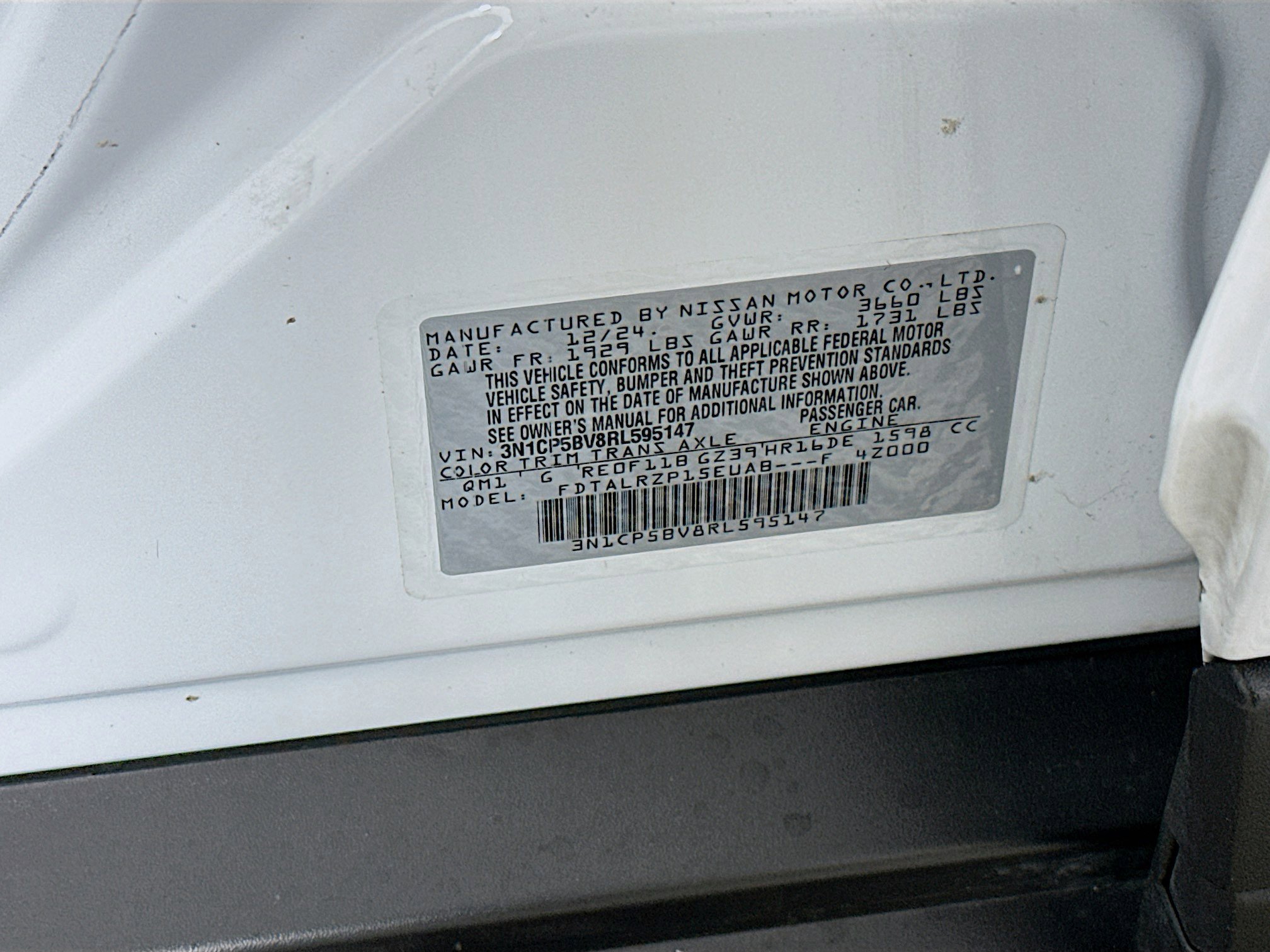 Used 2024 Nissan Kicks S image 12