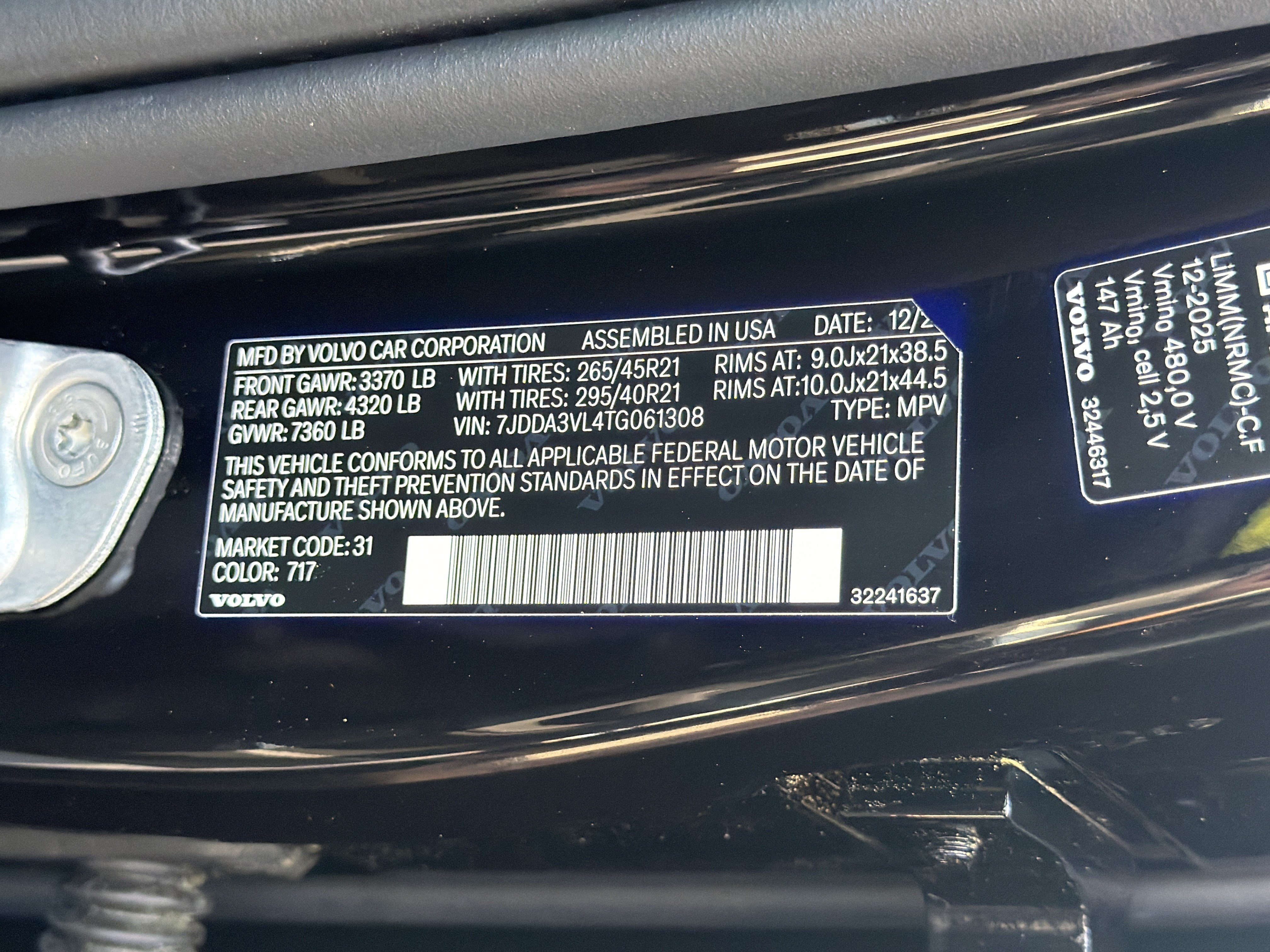New 2026 Volvo EX90 Ultra AWD/4WD image 37