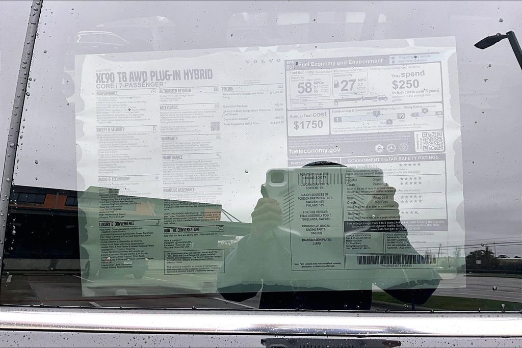 New 2026 Volvo XC90 T8 Core w/ Protection Package Premier image 46