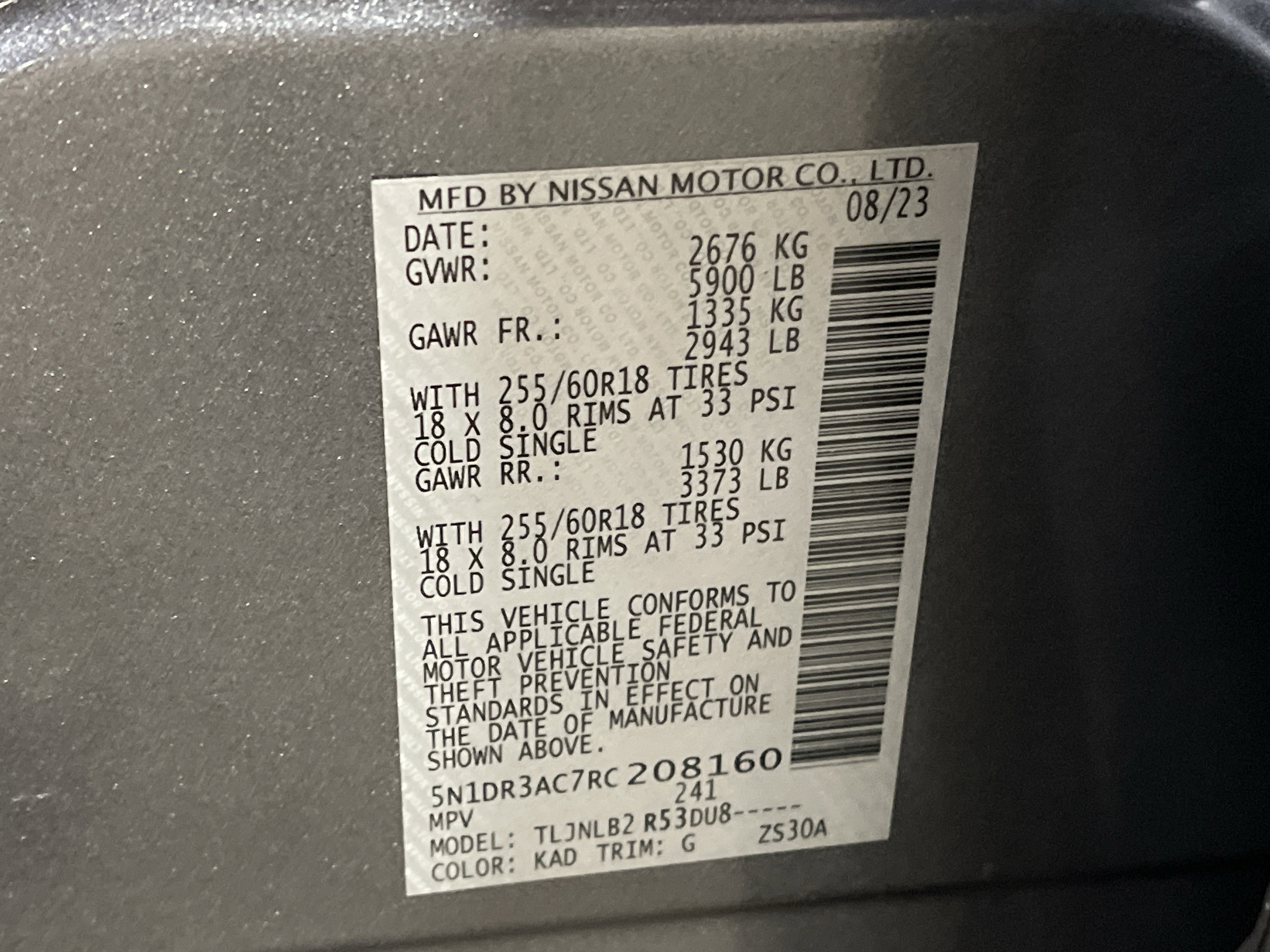 Used 2024 Nissan Pathfinder S image 28