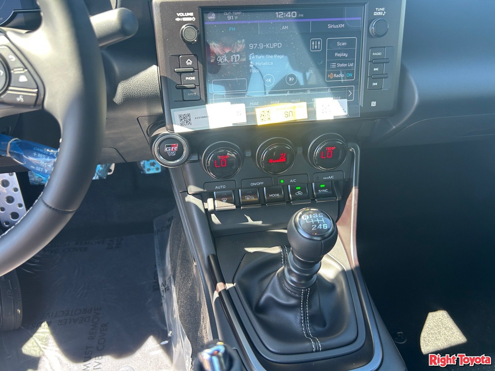 New 2027 Toyota GR86 Premium RWD image 19