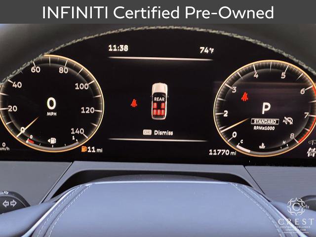 Certified 2025 INFINITI QX80 Sensory image 17