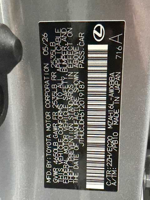 New 2026 Lexus UX 300h AWD image 32