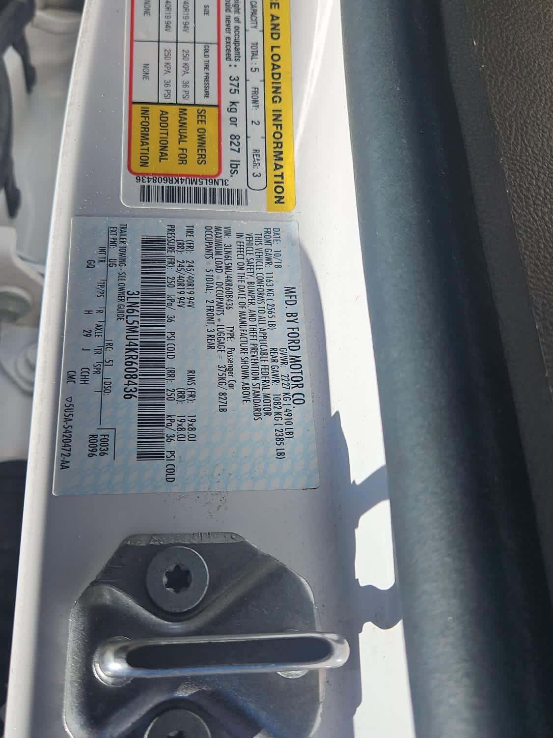 Used 2019 Lincoln MKZ Reserve image 21