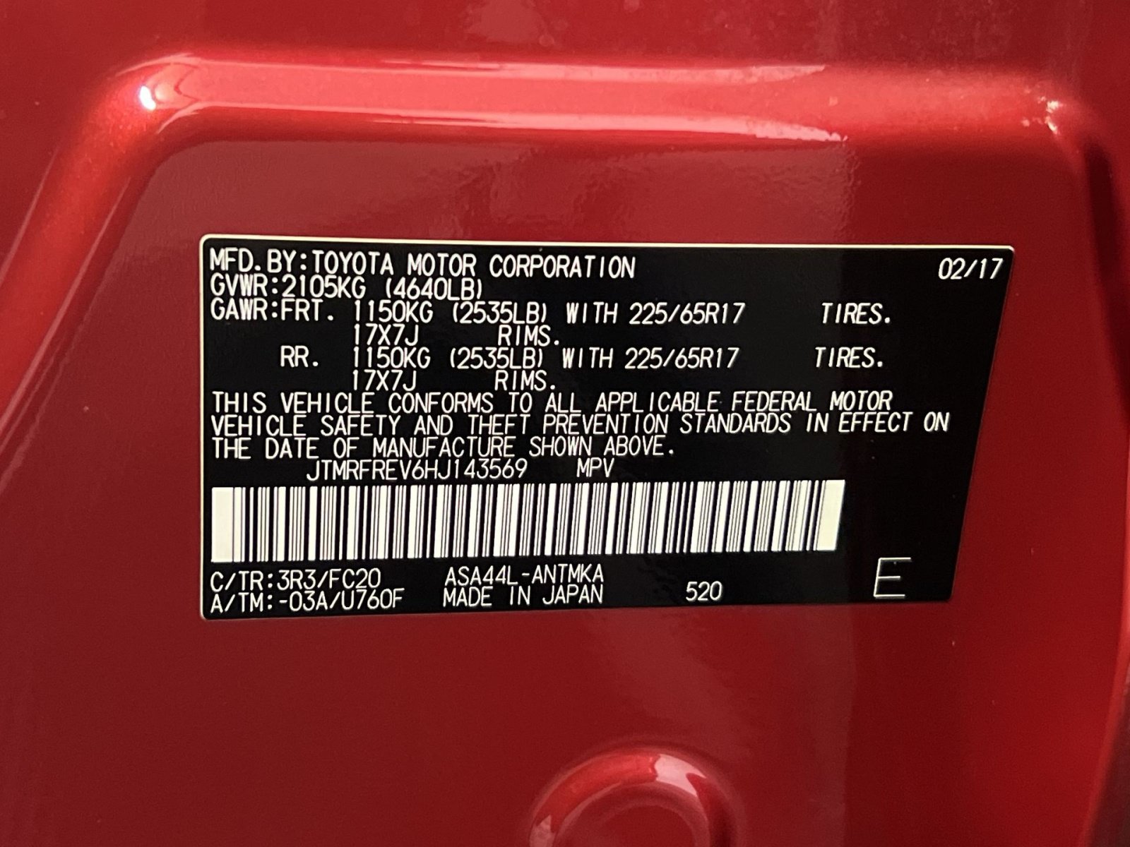 Used 2017 Toyota RAV4 XLE w/ Carpet Mat Package AWD/4WD image 30