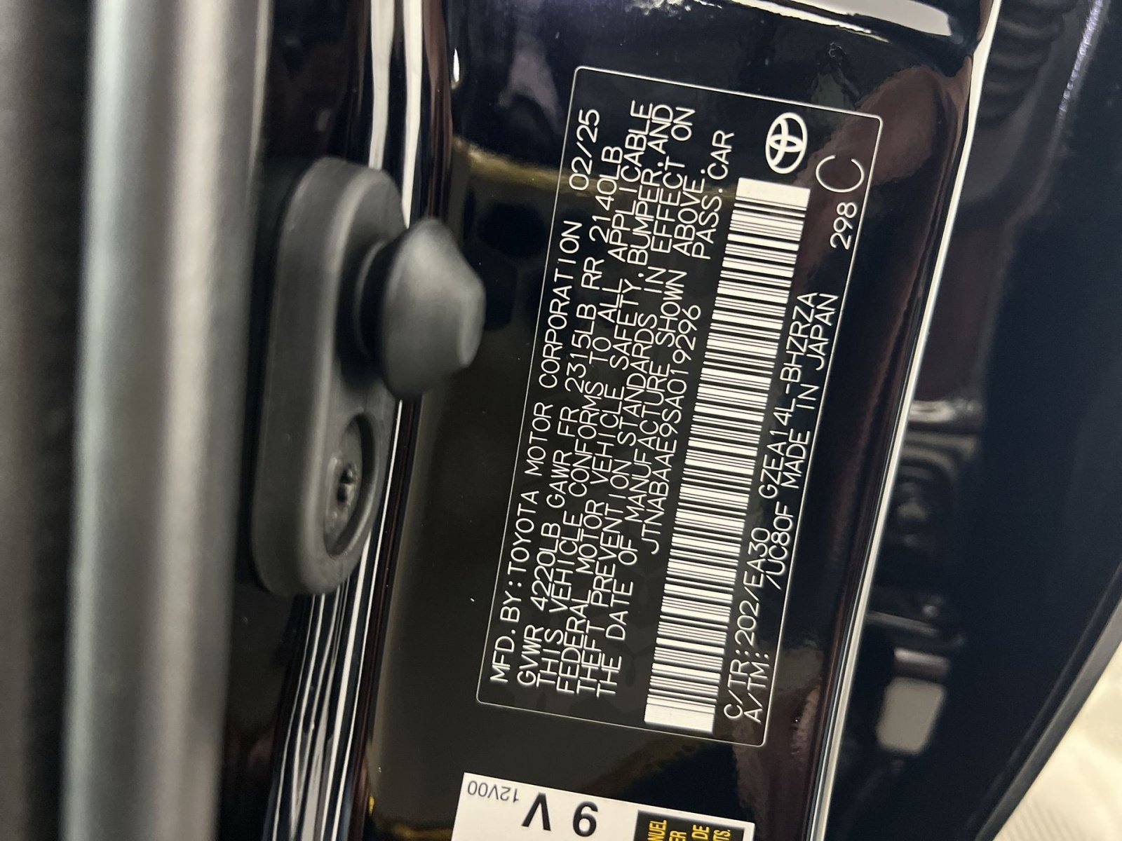 Used 2025 Toyota Corolla GR image 23