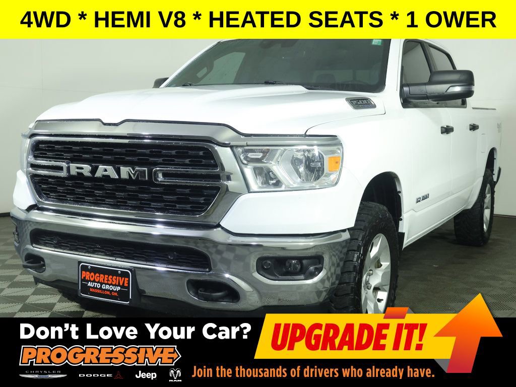 Used 2024 RAM 1500 Lone Star AWD/4WD image 1