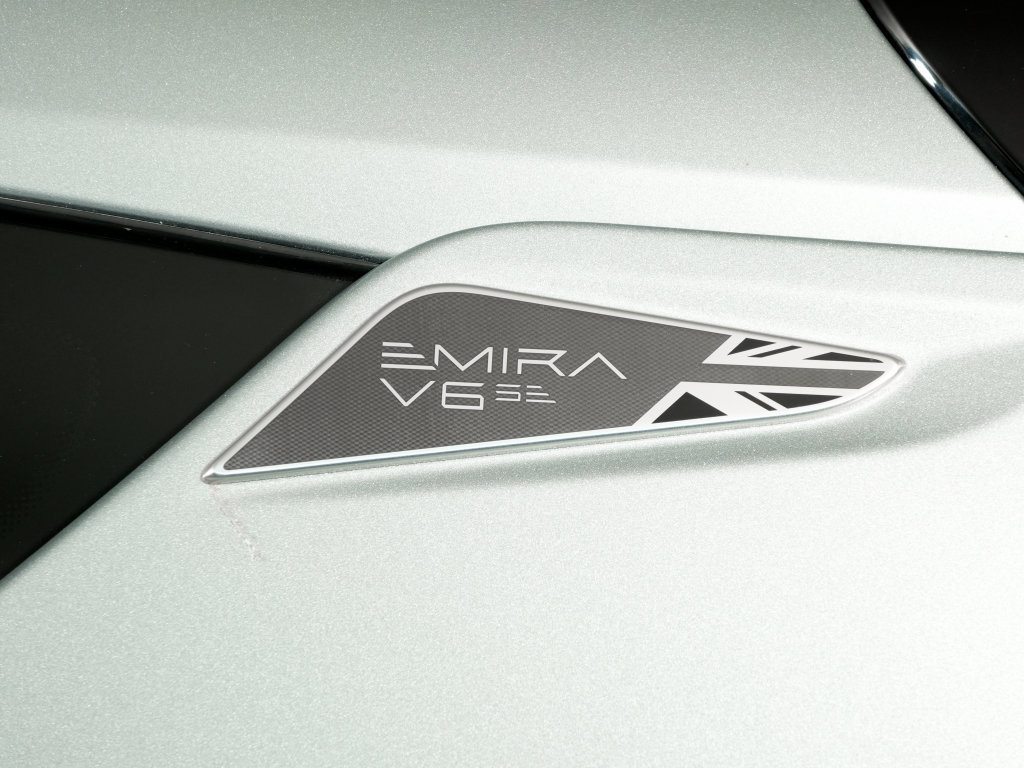 Used 2026 Lotus Emira RWD image 13