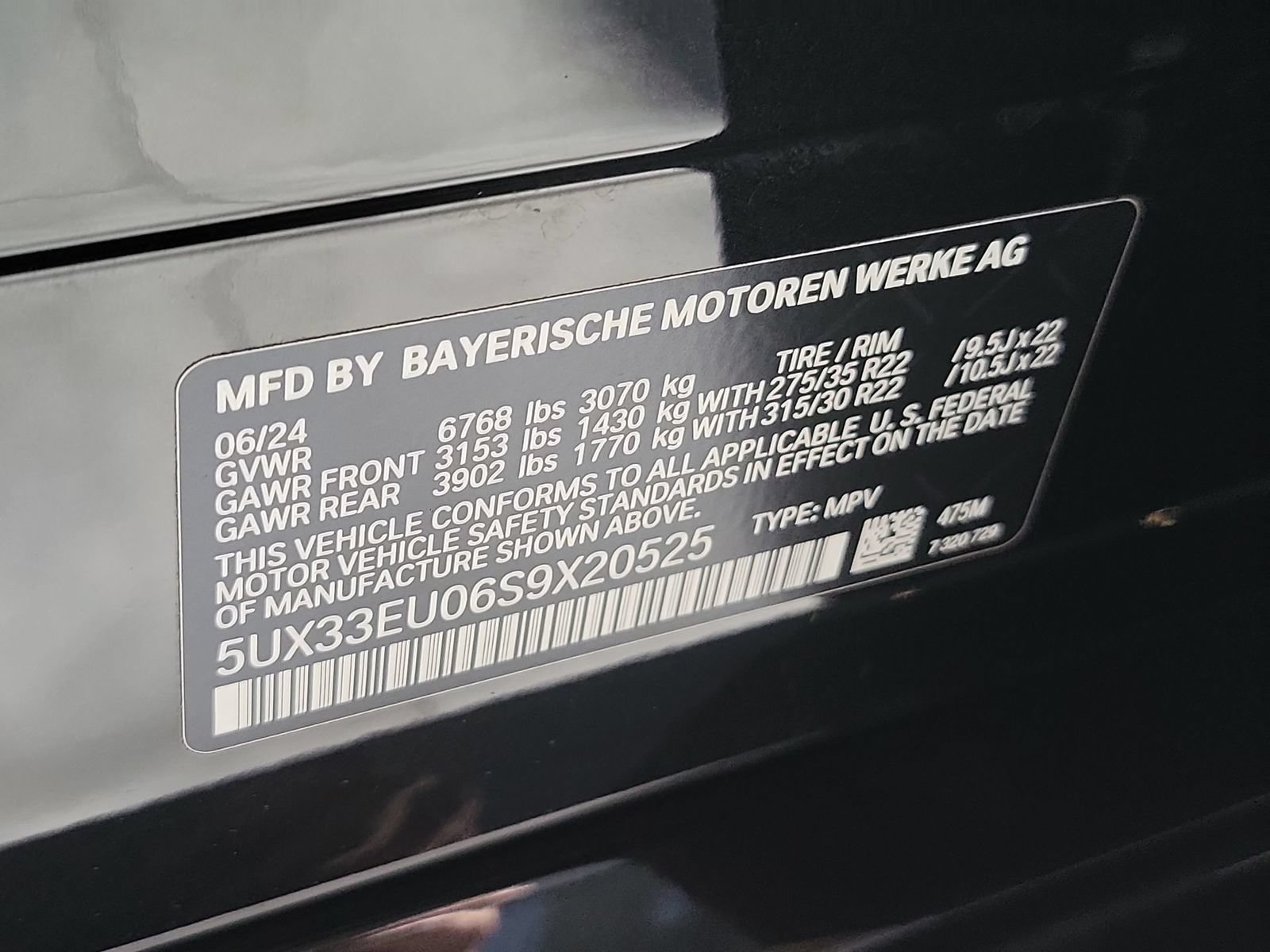 Used 2025 BMW X5 M60i w/ Climate Comfort Package AWD/4WD image 35
