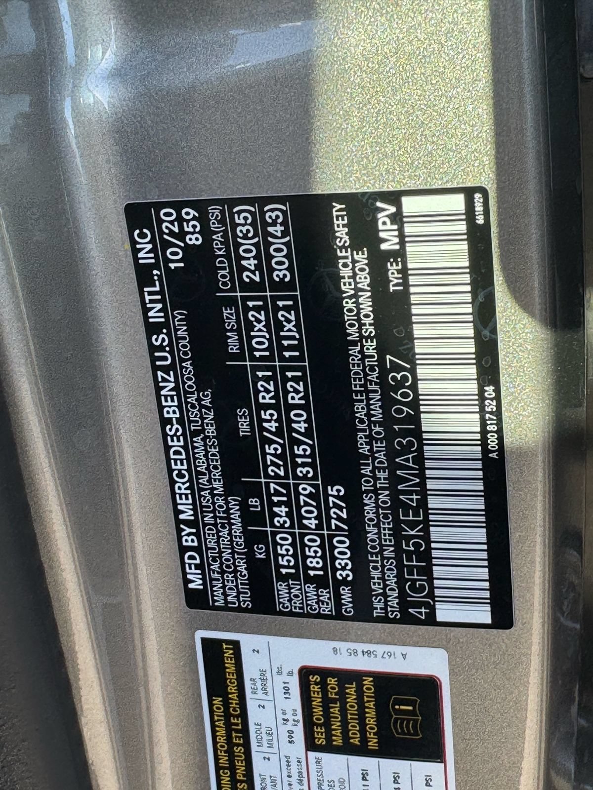 Used 2021 Mercedes-Benz GLS 450 4MATIC image 12