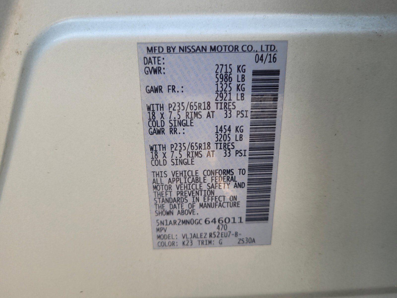 Used 2016 Nissan Pathfinder SV image 20