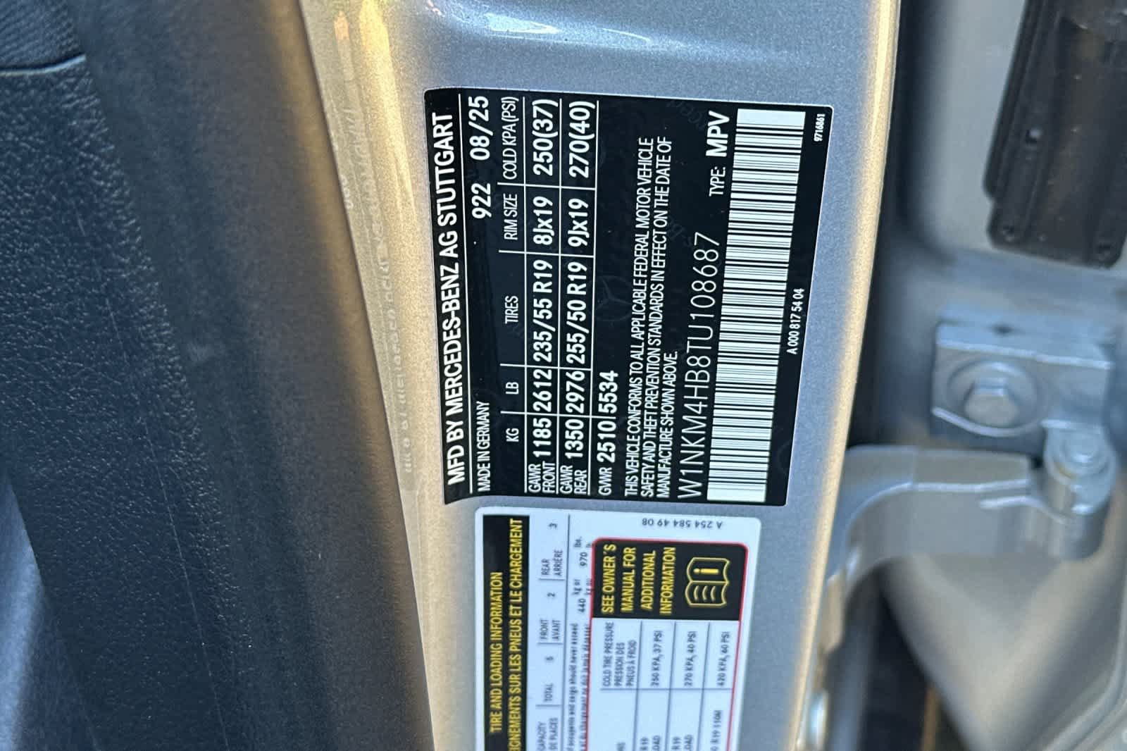 Certified 2026 Mercedes-Benz GLC 300 4MATIC image 27