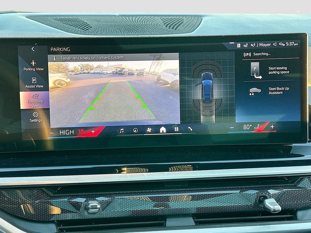 Used 2024 BMW X7 xDrive40i w/ Executive Package image 14