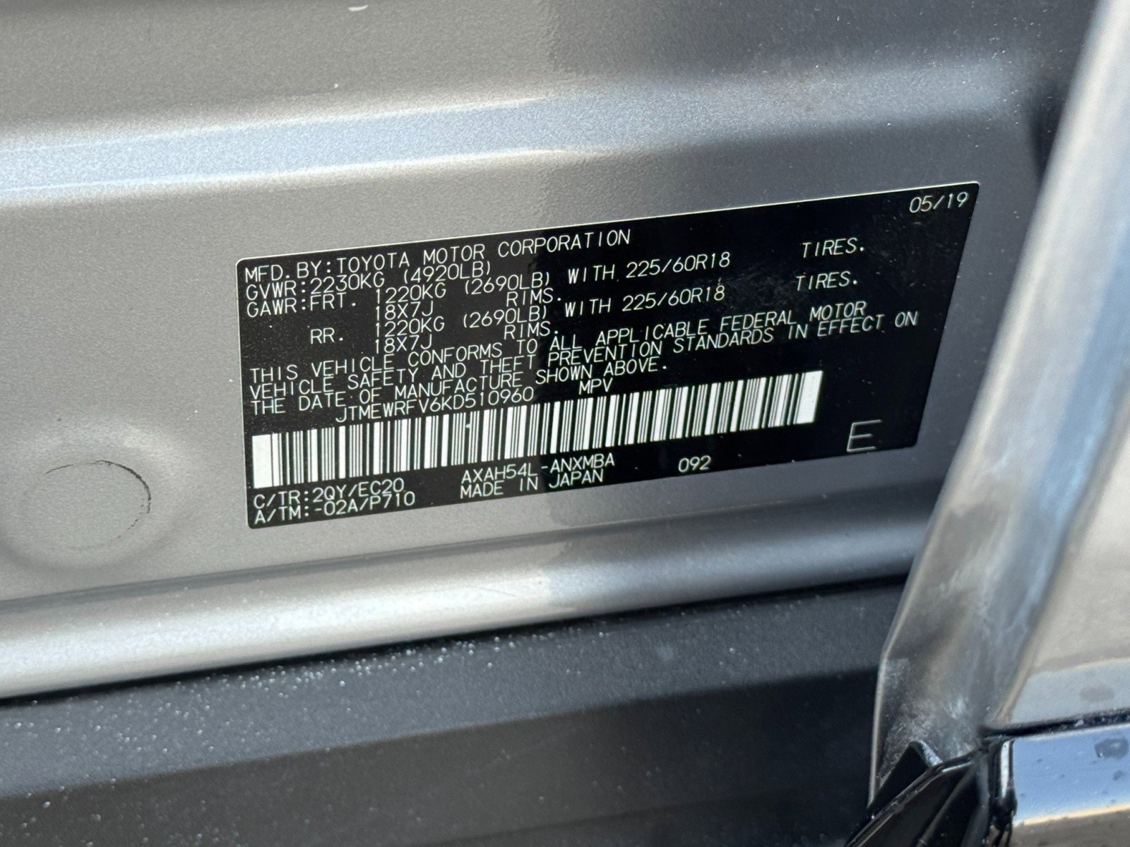 Used 2019 Toyota RAV4 XSE w/ XSE Weather Package AWD/4WD image 44