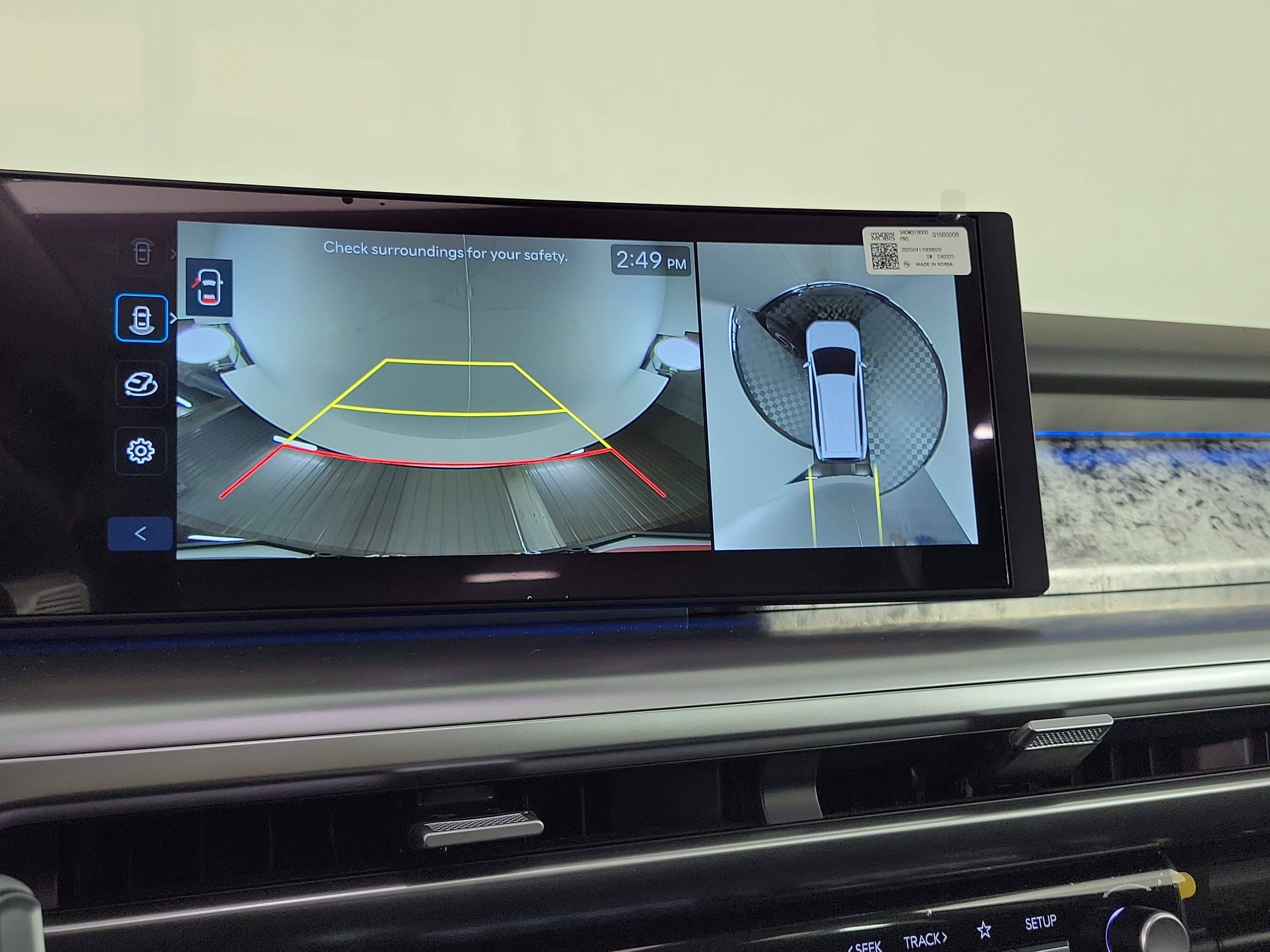 New 2026 Hyundai Ioniq 9 Calligraphy image 14