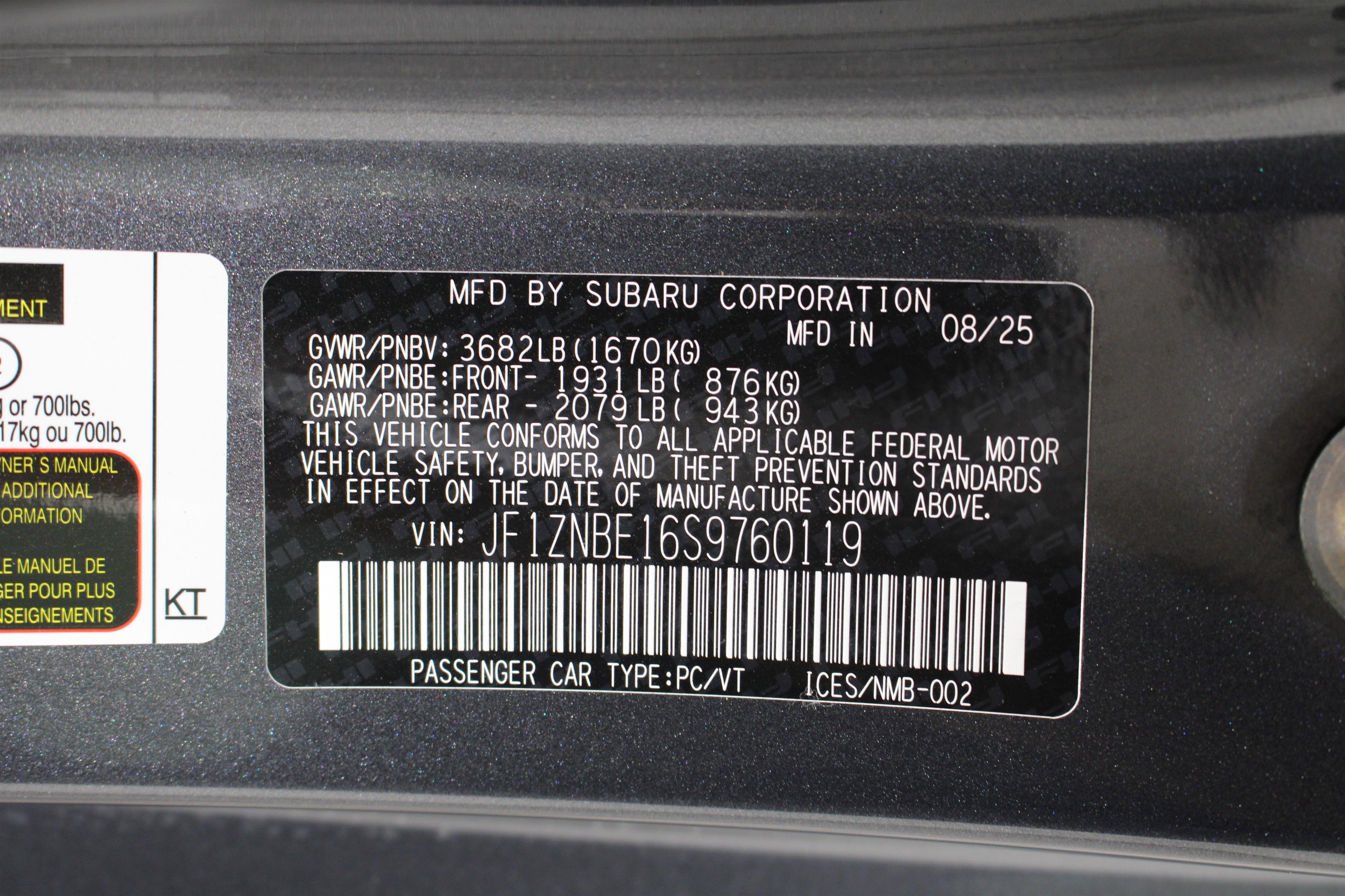 Used 2025 Toyota GR86 Premium w/ ALL Weather Mat Package (TMS) image 35