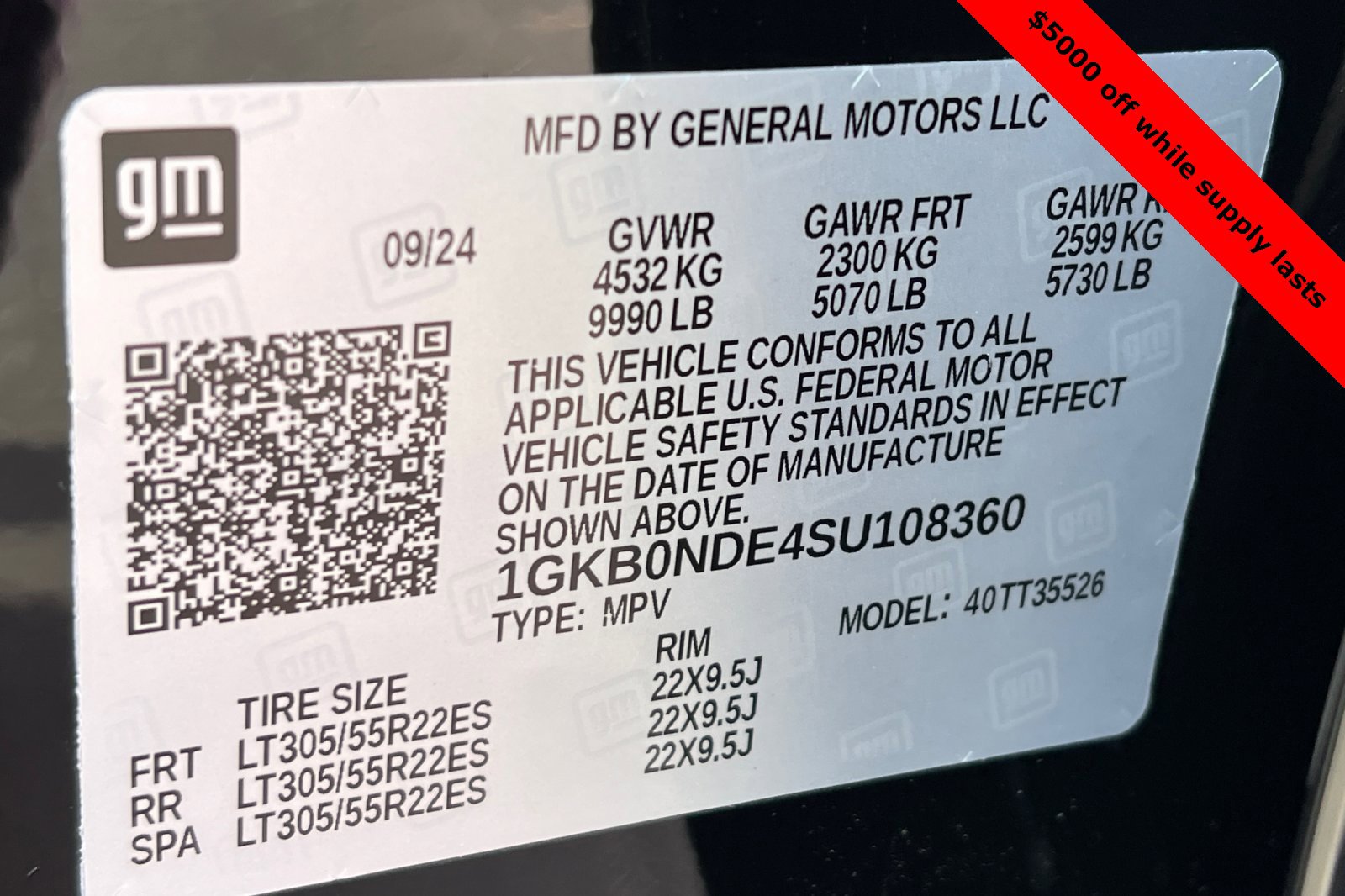 New 2025 GMC Hummer EV 2X image 24