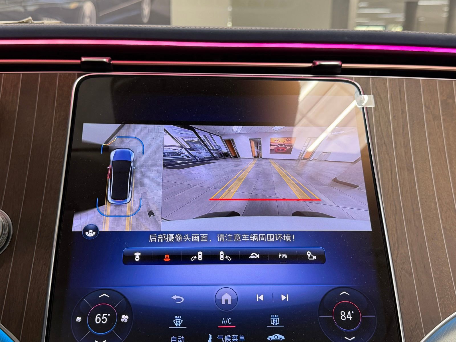 Used 2023 Mercedes-Benz EQE AMG 4MATIC Sedan image 28