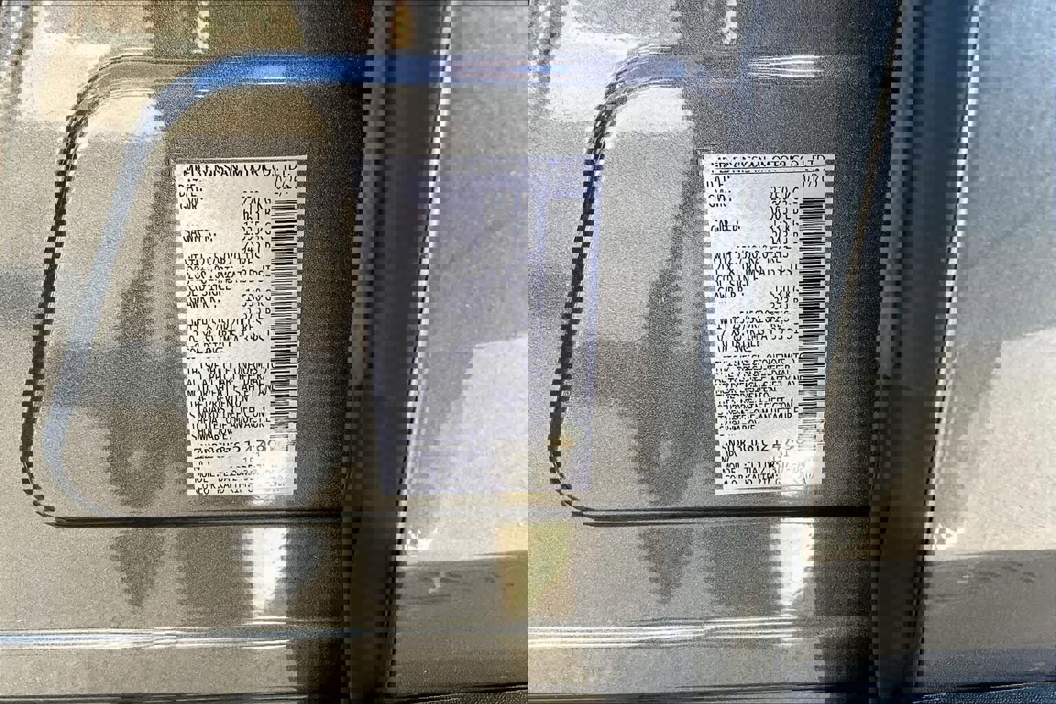 New 2026 Nissan Pathfinder SL image 21