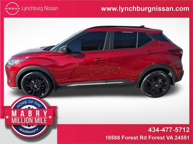 Used 2023 Nissan Kicks SR
