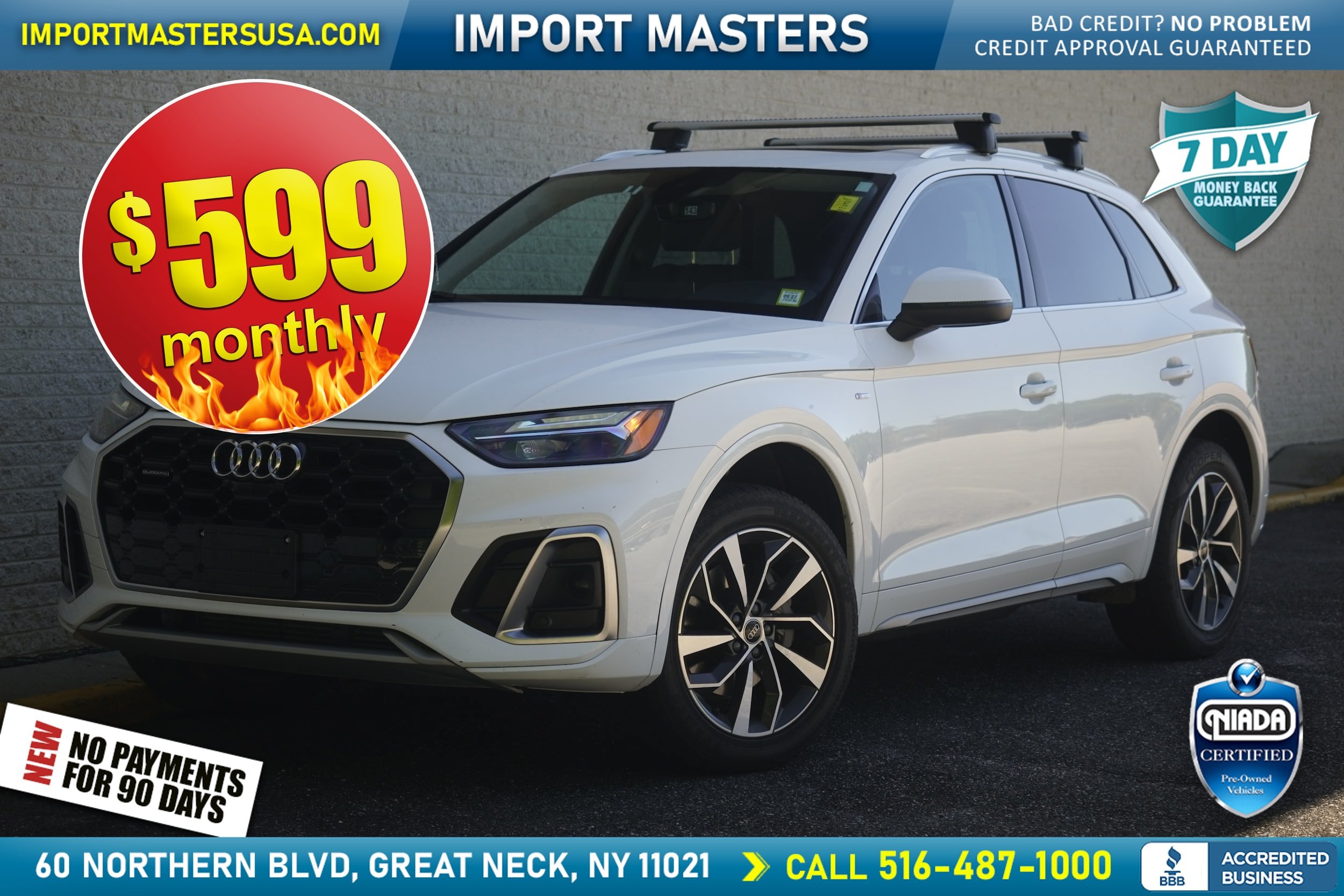 Used 2024 Audi Q5 2.0T Premium Plus AWD/4WD image 1