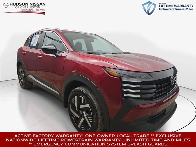 Used 2026 Nissan Kicks SV