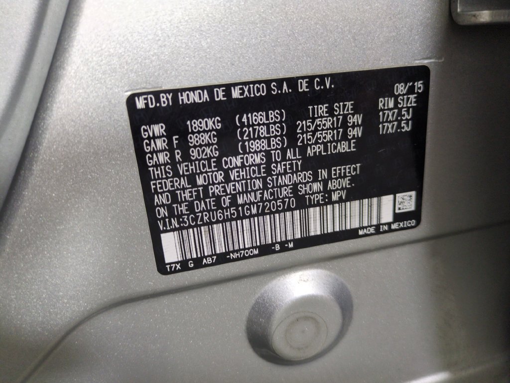 Used 2016 Honda HR-V EX image 34