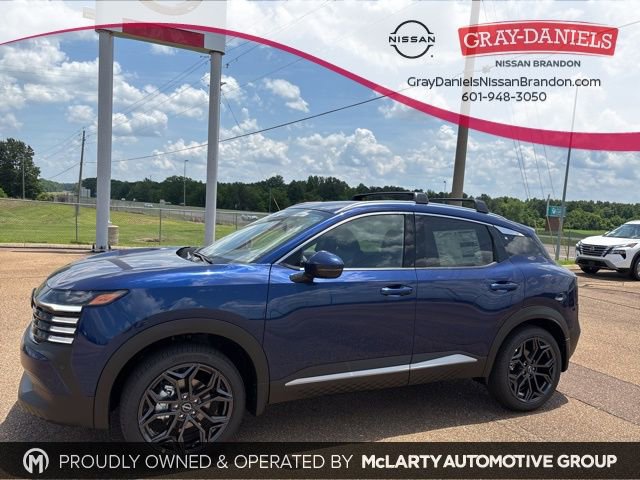 New 2025 Nissan Kicks SR