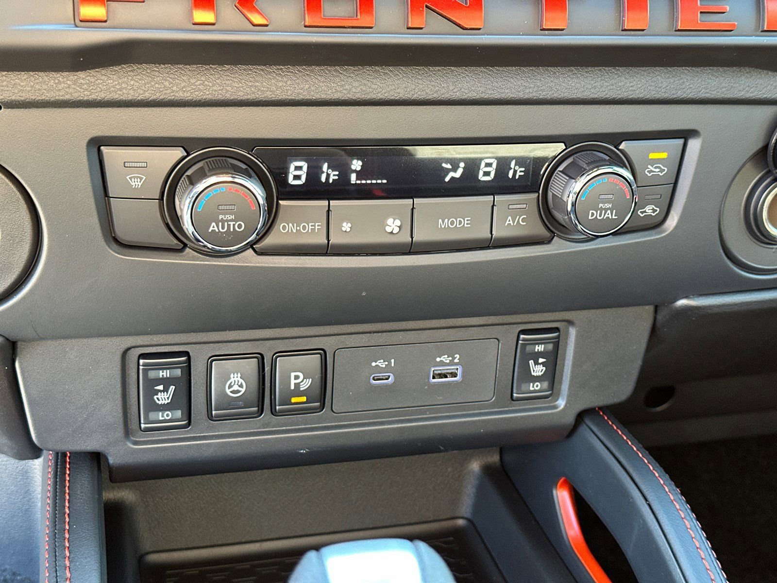 New 2026 Nissan Frontier Pro-X w/ Tow Package RWD image 30