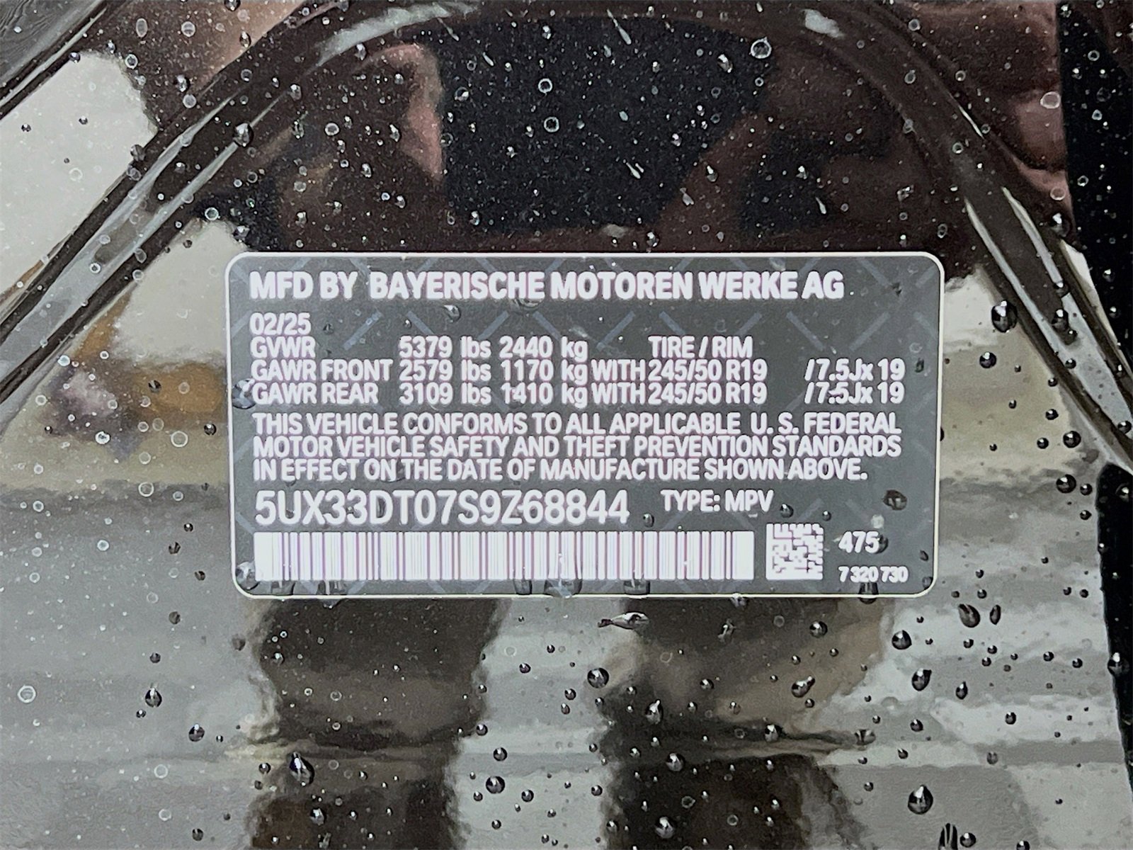 New 2025 BMW X4 xDrive30i w/ Convenience Package image 35