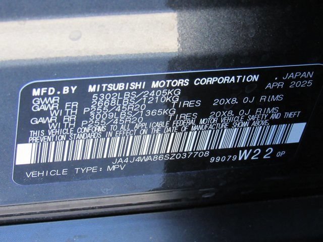 Used 2025 Mitsubishi Outlander SEL AWD/4WD image 17