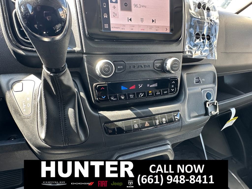 New 2026 RAM ProMaster 1500 w/ Safety Group FWD image 24