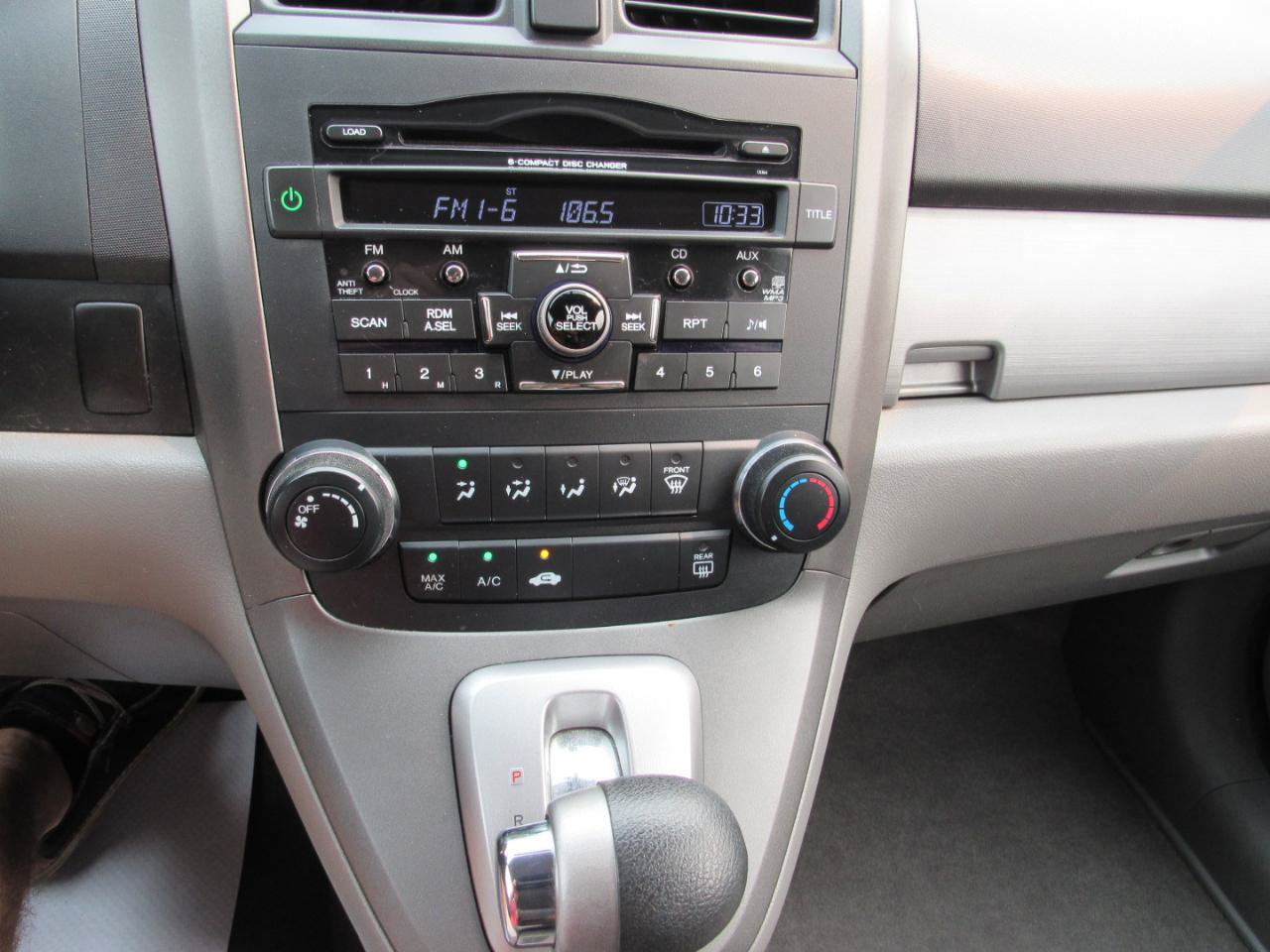 Used 2010 Honda CR-V EX image 19