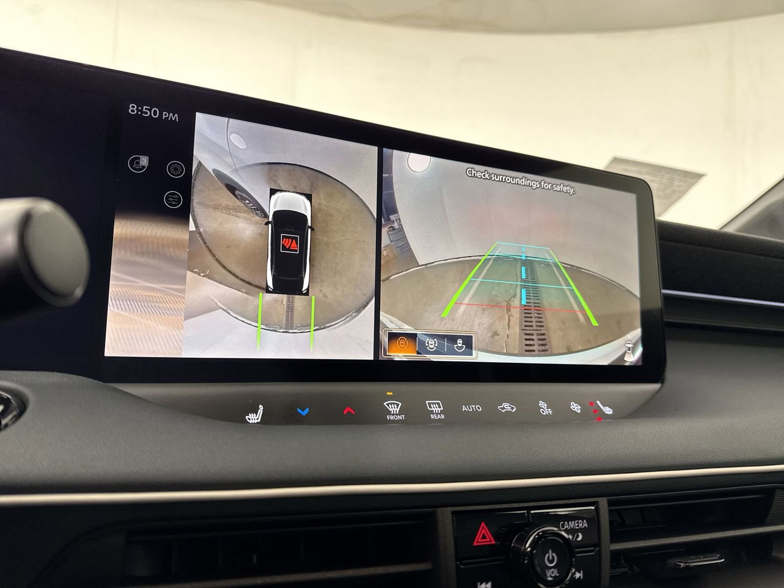 New 2026 Nissan Leaf SV+ w/ Floor Mat Package (SV+) image 8