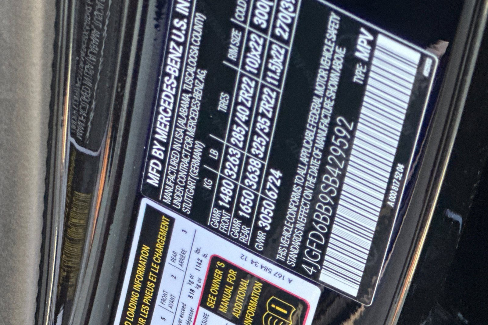 New 2025 Mercedes-Benz GLE 53 AMG 4MATIC Coupe image 37