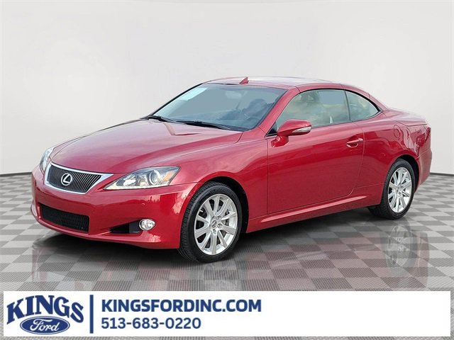 Used 2013 Lexus IS 250C w/ Luxury Pkg image 1
