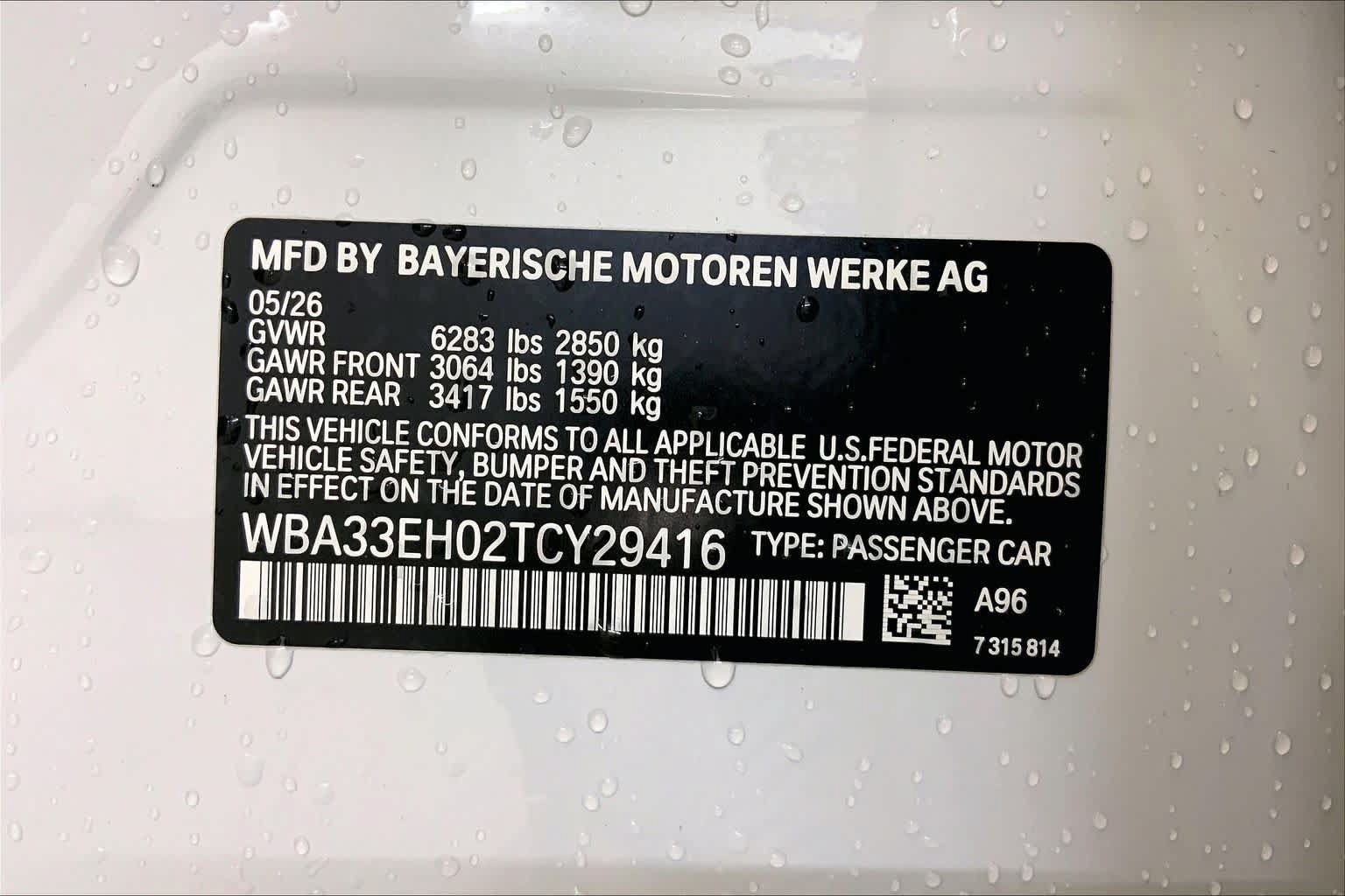 New 2026 BMW 740i xDrive w/ Executive Package AWD/4WD image 21