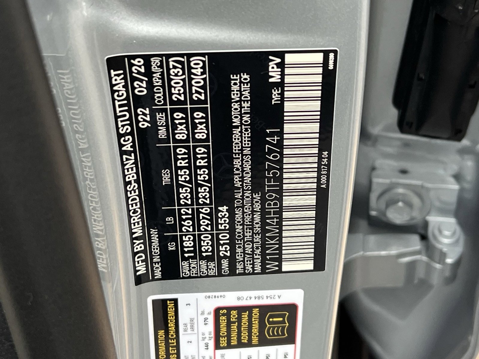 New 2026 Mercedes-Benz GLC 300 4MATIC image 35