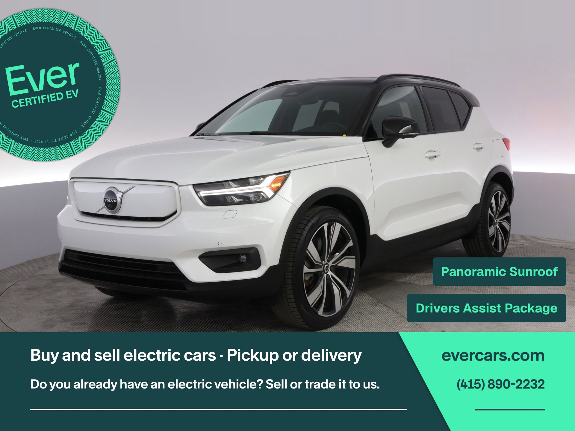 Used 2021 Volvo XC40 P8 Recharge w/ Advanced Package