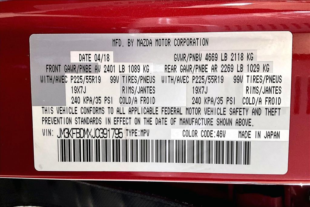 Used 2018 MAZDA CX-5 Grand Touring w/ Premium Package image 33