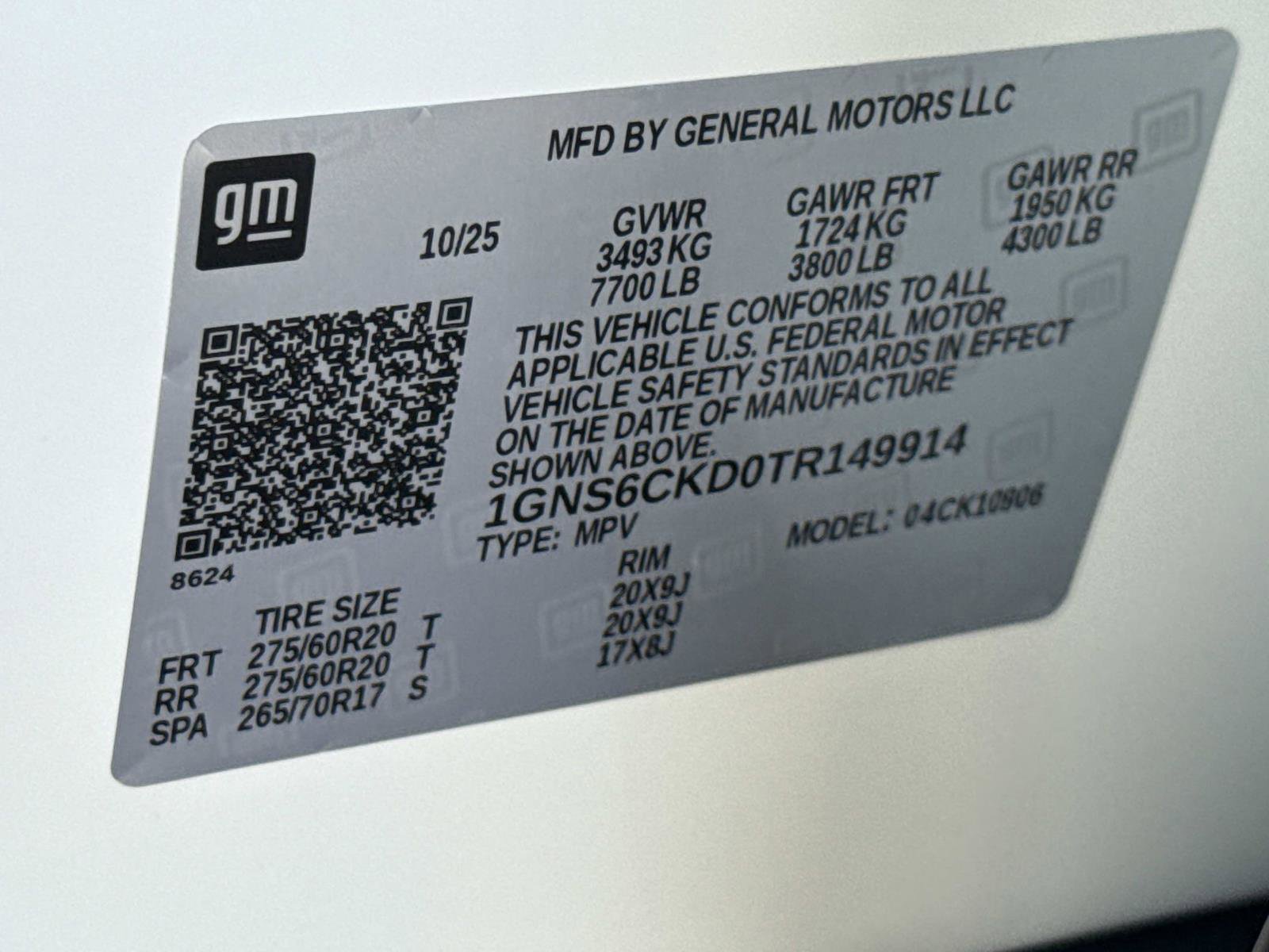 New 2026 Chevrolet Suburban LT w/ Comfort Package image 27